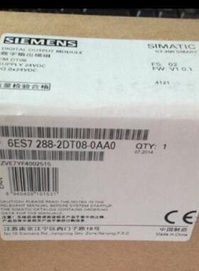 6ES7 288-2DT08-0AA0 6ES7288-2DT08-0AA0 smart200原装