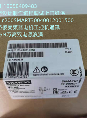 6ES7 155-6AU01-0CN0 6ES7155-6AU01-OCNO ET200SP IM155-6PN/2HF