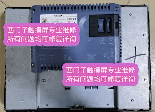 6ES7515-2AM02-0AB0S7-1500维修