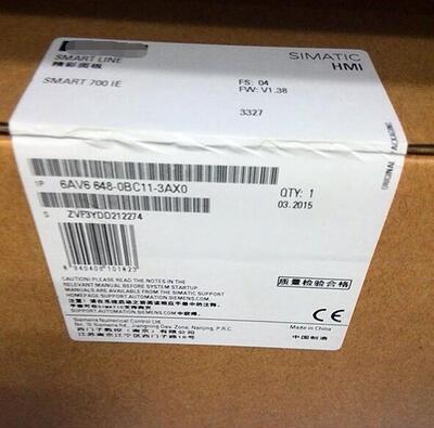 6AV6 648-0BC11-3AX0 6AV6648-0BC11-3AX0 全新SMART700IE维修