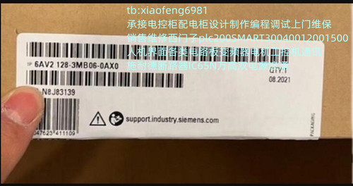 西门子6AV2128-3MB06-0AX0