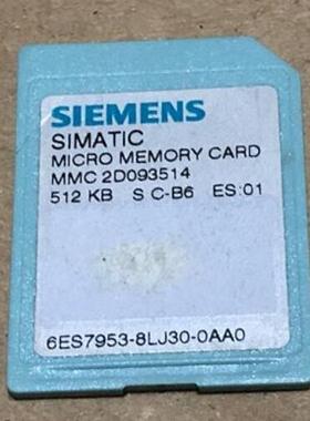 6ES7 953-8LJ30-0AA0 6ES7953-8LJ30-0AA0 原装成色新MMC  512KB