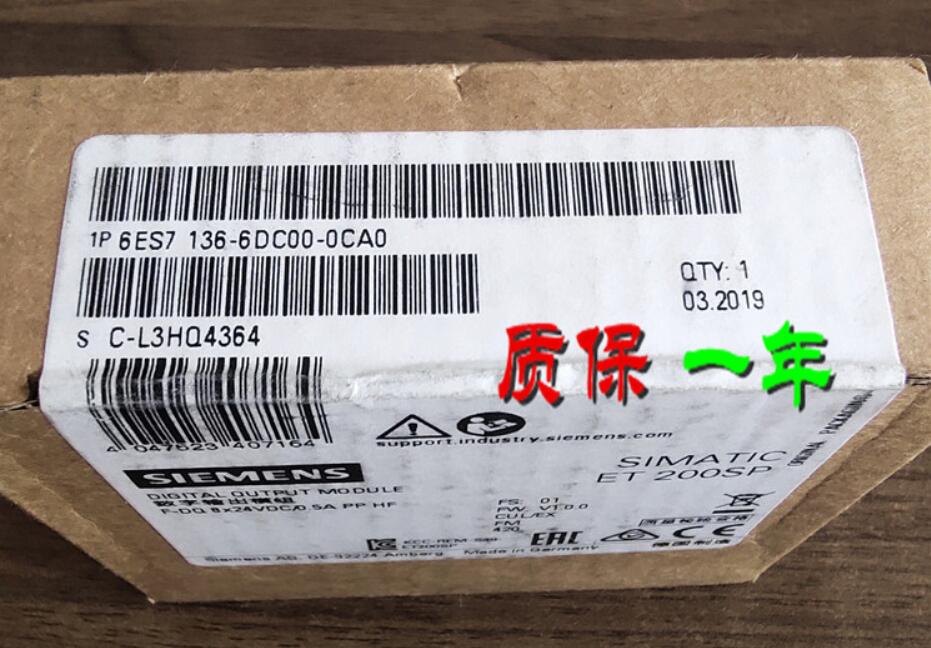 西门子6ES7136-6DC00-0CA0