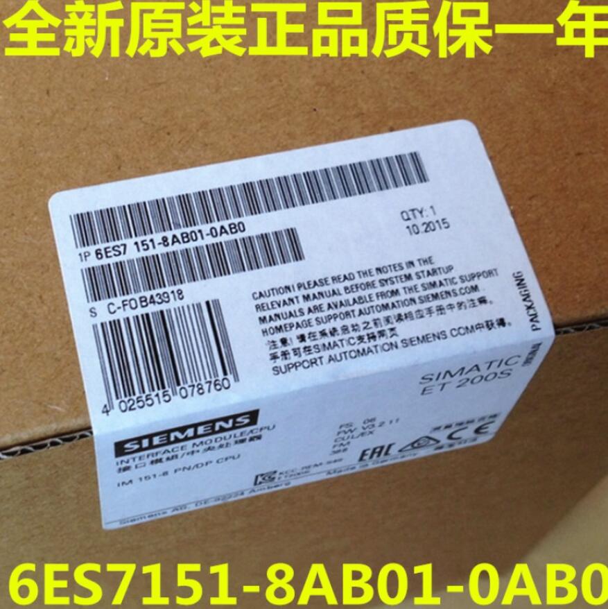 西门子6ES7151-8AB01-0AB0