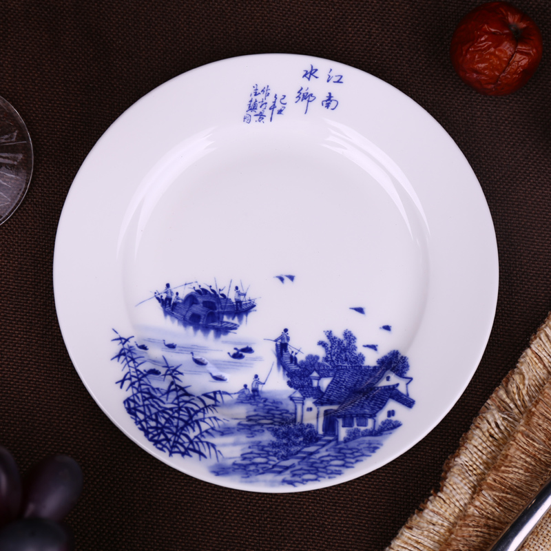 淘瓷缘景德镇陶瓷餐具盘茶点碟