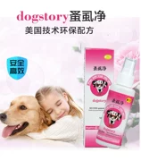 Thú cưng Dogstory 蚤 虱 犬 狗 猫 猫 猫 猫 猫 - Cat / Dog Medical Supplies