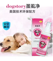 Thú cưng Dogstory 蚤 虱 犬 狗 猫 猫 猫 猫 猫 - Cat / Dog Medical Supplies giá máy siêu âm thú y