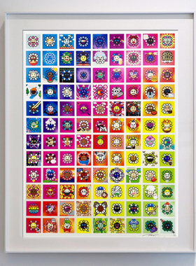 AOCA 村上隆版画 NFT像素太阳花装饰画日本潮画挂画 波普艺术画