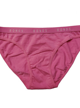 哟呼！外贸BONDS*120-140女童玫红色全棉中低腰三角内裤短裤