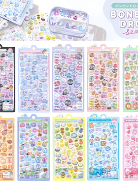 日系BONBON DROP立体3D水晶浮雕贴纸防水手账手机壳DIY装饰贴画
