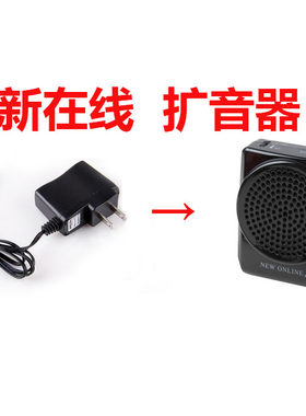 新在线原装质量好5v10v