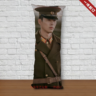 diy玄彬爱的迫降周边孙艺珍海报抱枕人形杂志来图照片做等身定制