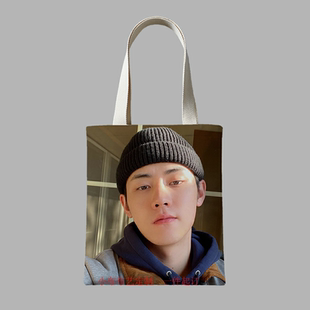 创造营任豪周边同款 帆布包定制来图A94照片单肩生日礼物手提袋