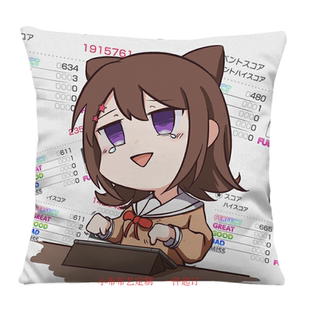 bangdream!周边少女乐团邦邦户山香澄市谷有咲派对表情包定制抱枕