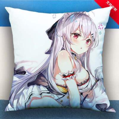 动漫来图定做汽车抱枕