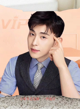 邓伦抱枕枕头同款周边双面靠垫定制来图diy真人公仔照片玩偶礼物