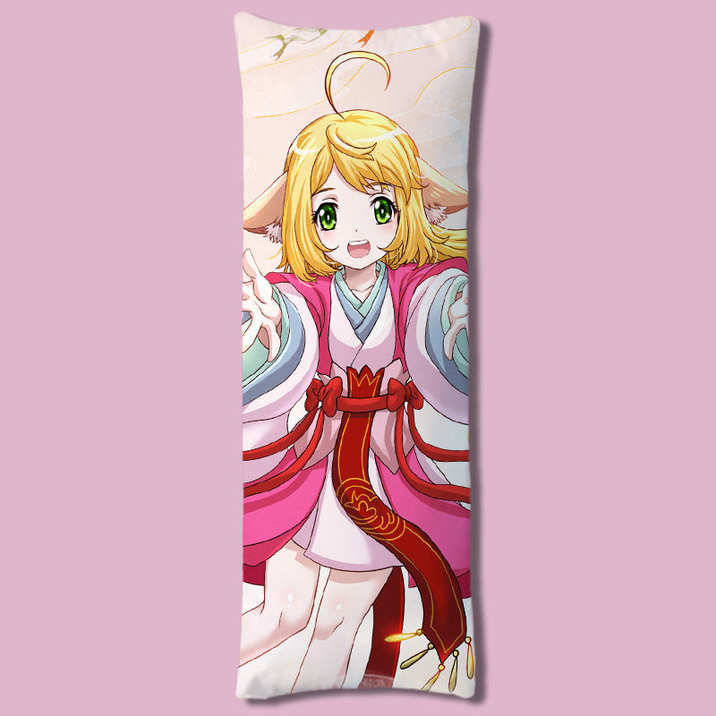 狐妖小红娘周边等身抱枕涂山苏苏手办雅雅红红容容白月初玩偶娃娃