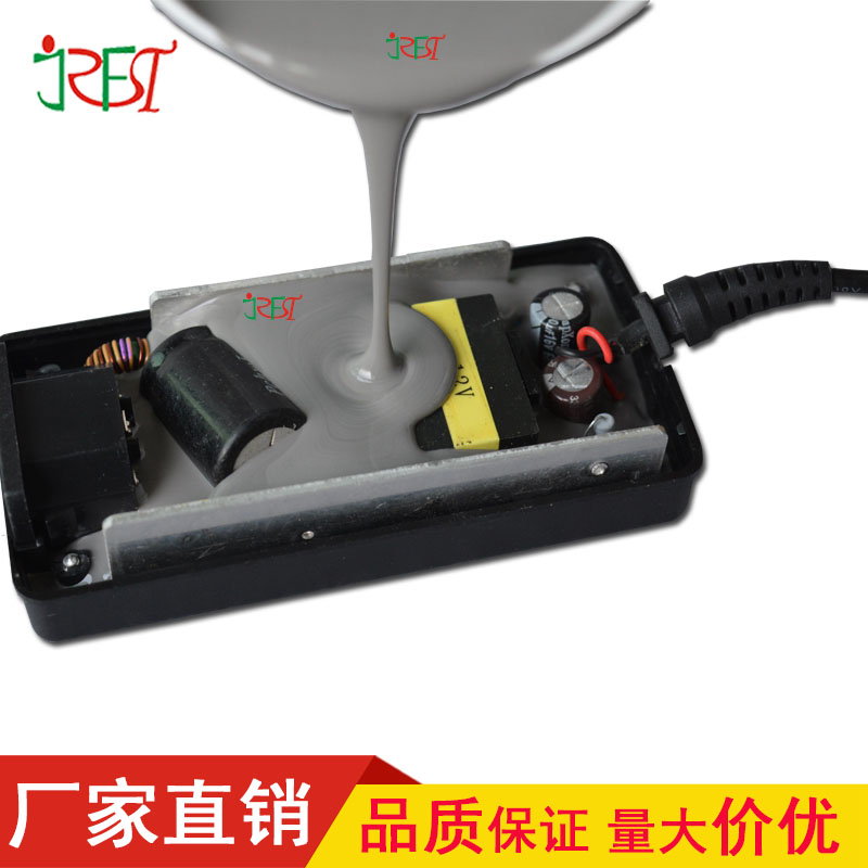 led固化导热胶精品电路板防水