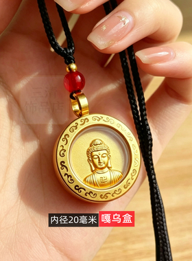 钛钢金色唐卡嘎乌盒空盒吊坠