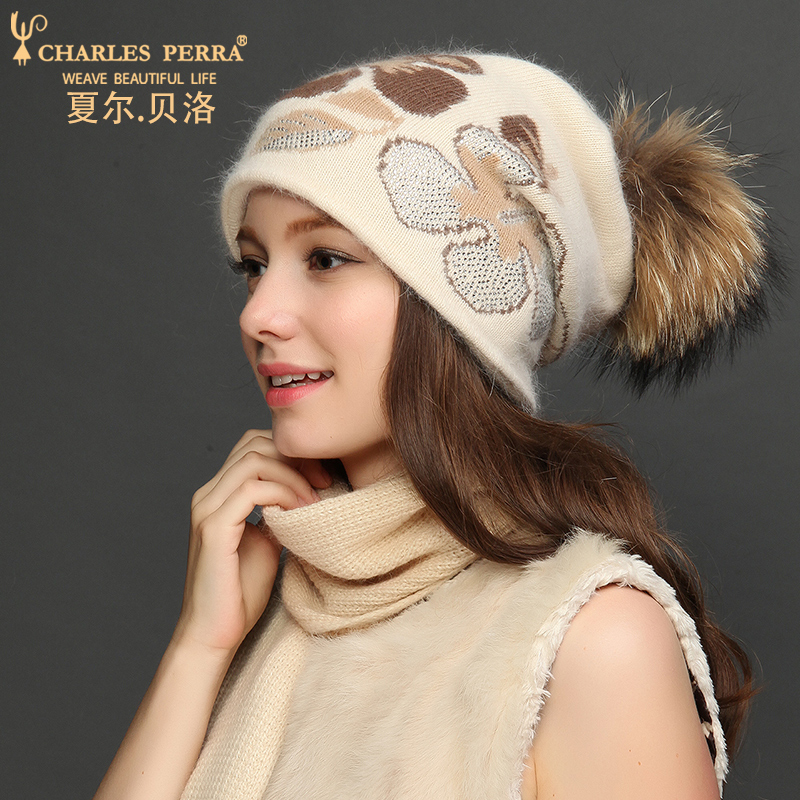 秋冬针织毛线帽毛球羊毛百搭帽子