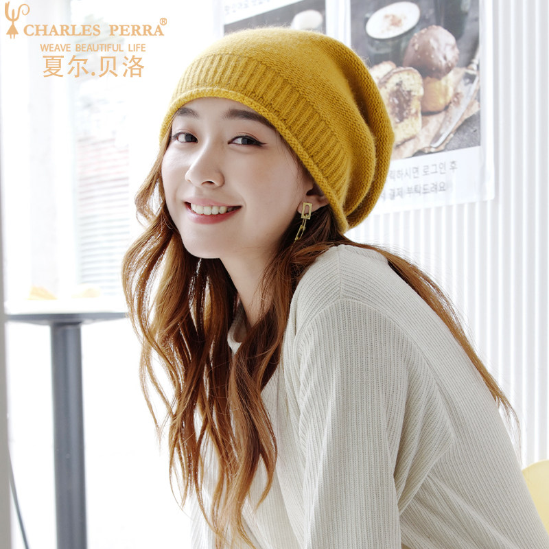 2023年新款秋冬季保暖羊绒羊毛帽韩版潮贝雷帽针织帽女百搭毛线帽
