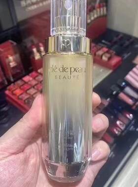 CPB肌肤之钥 钻光精华50ml 立体精华 4D眼霜 精华水 防晒 唇膏