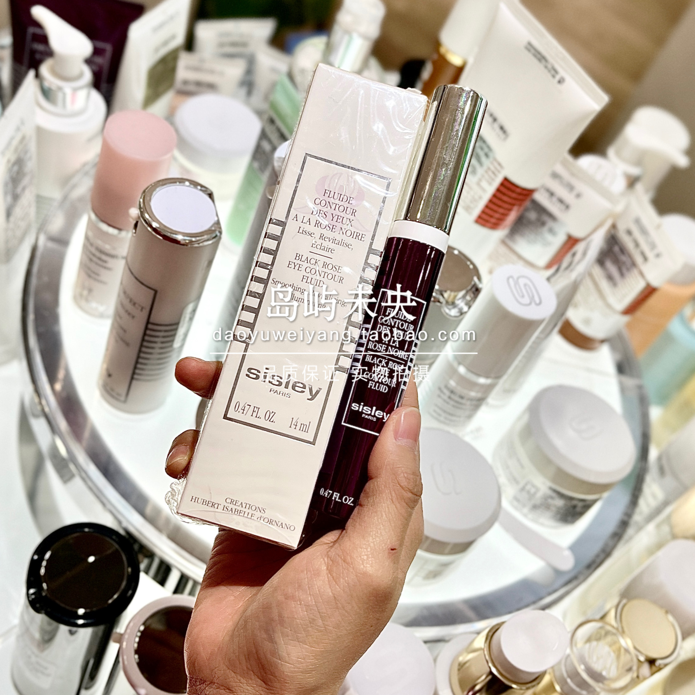 国内专柜直发4折希思黎黑玫瑰焕采精华眼霜点睛笔 14ml淡化黑眼圈