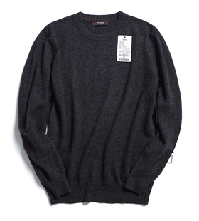 保暖毛衣 套头长袖 荣恒男式 百搭低圆领碳灰纯色纯羊绒衫