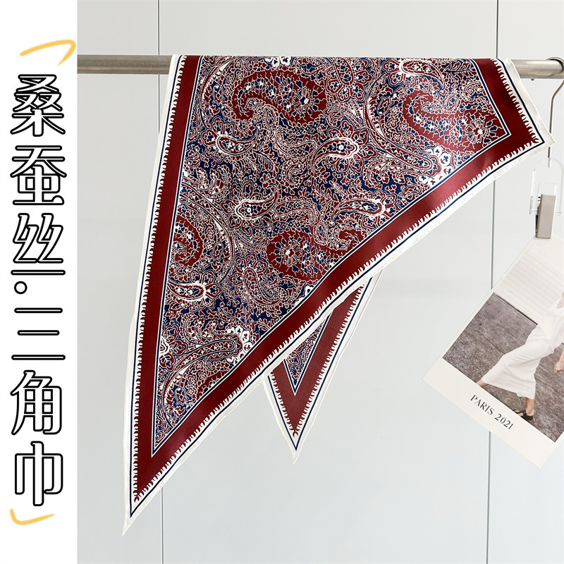 意大利老钱风女真丝三角丝巾披肩