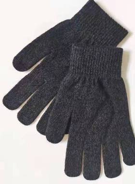 羊毛手套秋冬季户外羊毛羊绒针织黑色加厚户外男士五指全指手套冬