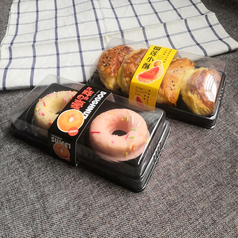一次性透明包装盒包邮