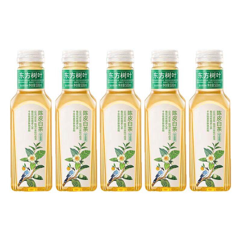 农夫山泉东方树叶陈皮白茶500ml*5瓶0糖0卡0脂茶无糖饮料整箱15瓶