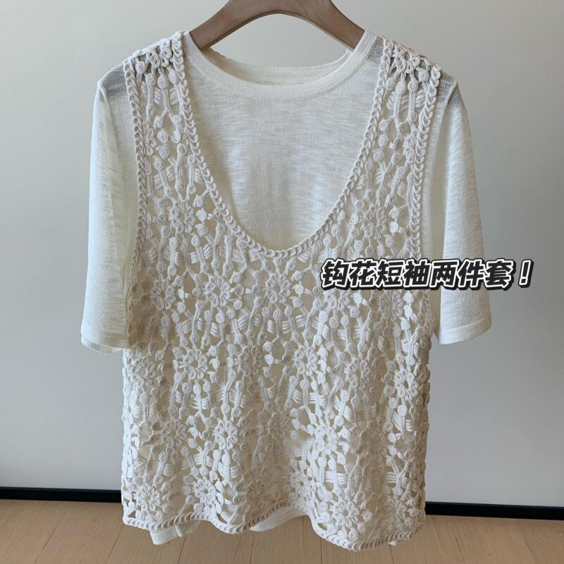 之荔家 女新款上衣 精美手工钩花镂空两件套马甲+白色短袖T恤