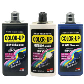 软99覆活蜡水去污蜡汽车蜡疤痕修覆蜡黑白蜡上光保护液蜡