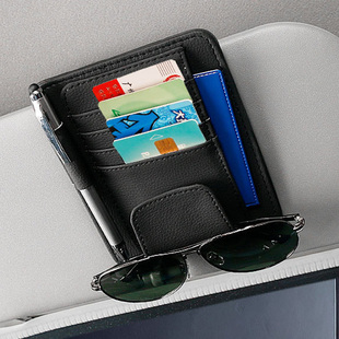 卡片槽发票高速通行卡收纳夹 耐实达 多功能遮阳板票据档眼镜夹