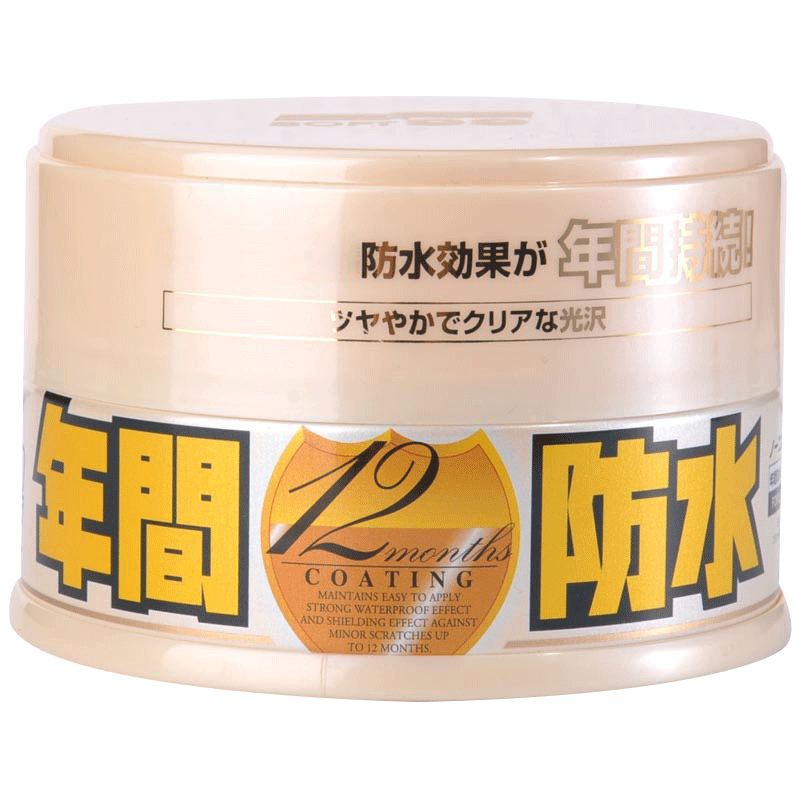 SOFT99年间防水车蜡 车漆镀膜氟素驱水上光蜡 防水防污漆面养护蜡