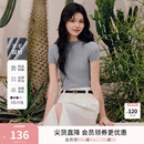超好看上衣 秋水伊人圆领毛针织衫 2025年秋装 新款 毛衣内搭打底短袖