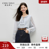 纯色雪纺衫 2026年春季 新款 秋水伊人法式 浪漫通勤衬衫 圆领系带上衣