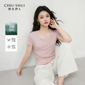 通勤圆领修身 上衣合集 秋水伊人简约短袖 T恤女2025夏季 79元 起