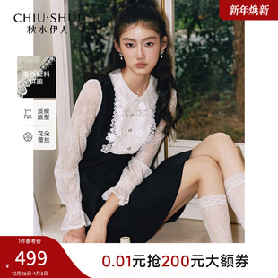 气质娃娃领裙子 新款 秋水伊人时尚 蕾丝拼接假两件连衣裙2026年春季