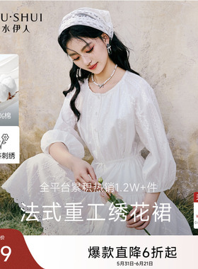 【100%棉】白色好看连衣裙女夏2026秋季新款通勤绝美高级a字裙子