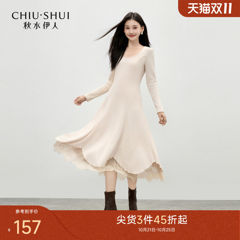 秋水伊人经典圆领时尚裙子2026年秋季新款女日常简约休闲风连衣裙