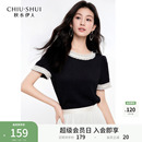 女薄款 秋水伊人圆领木耳花边袖 新款 口内搭雪纺衫 打底上衣 2025夏季