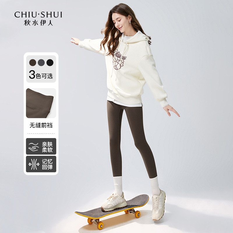 百搭修身磨毛剪刀裤2026年春季新款女装通勤显瘦辣妹弹力打底裤,女装/女士精品,休闲裤,淘宝优惠券,粉丝福利购,淘宝优惠卷