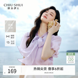 女夏季 雪纺衫 新款 减龄泡泡袖 上衣 洋气法式 小个子好看流行短袖 衬衫