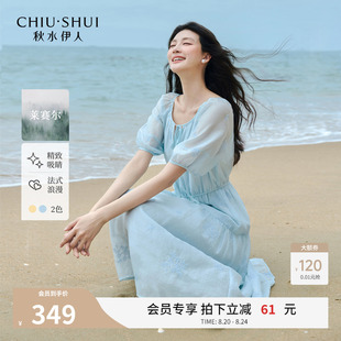 设计连衣裙 秋水伊人简约时尚 裙子2025年夏季 新款 女气质通勤灯笼袖