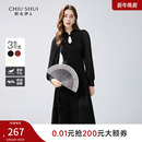 国风优雅气质打底裙 女装 秋水伊人新中式 针织连衣裙2025年秋冬新款