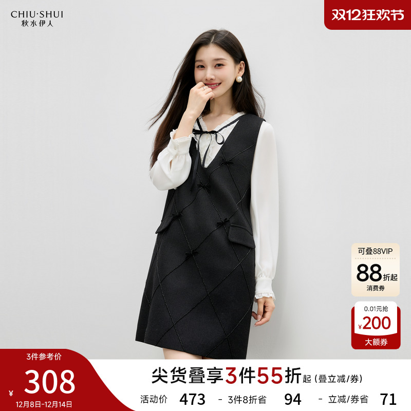 秋水伊人通勤风蝴蝶结钉珠