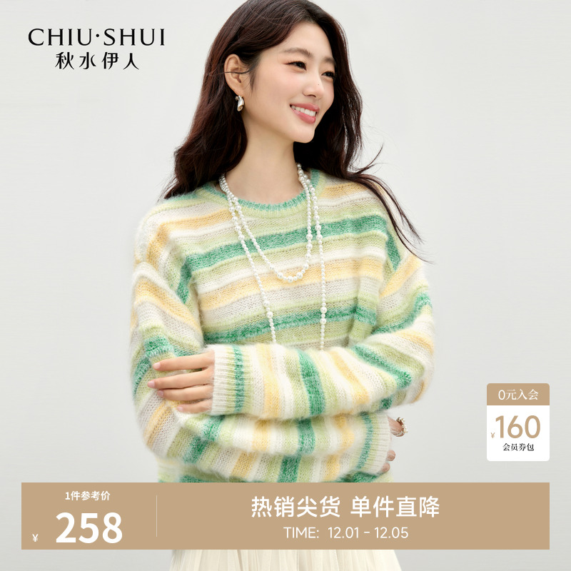 秋水伊人圆领毛针织衫