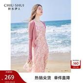 女装 秋水伊人雪纺吊带连衣裙春秋新款 两件套海边度假今年流行套装